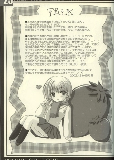 (C63) [HEART WORK, JOKER TYPE (Suzuhira Hiro, Nishimata Aoi)] Power of Love (Ichigo 100%, Pretty Face) - page 24