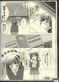 (C63) [HEART WORK, JOKER TYPE (Suzuhira Hiro, Nishimata Aoi)] Power of Love (Ichigo 100%, Pretty Face) - page 23