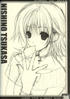 (C63) [HEART WORK, JOKER TYPE (Suzuhira Hiro, Nishimata Aoi)] Power of Love (Ichigo 100%, Pretty Face) - page 35