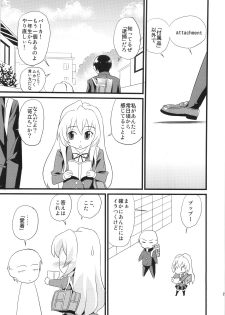 (SC42) [Maniac Street (Black Olive)] ATTACHMENT (Toradora!) - page 27