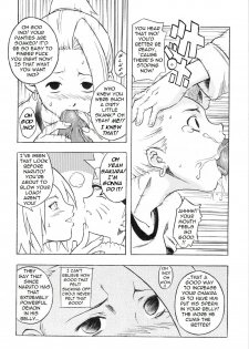 Ino Gets Used [English] [Rewrite] [Bolt] - page 4