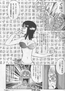 (C65) [Okirakudou (Various)] Kaizoku Shukujo (One Piece) - page 31