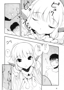 [MANGANA (Doluta Ibashi, Nishimo)] Nyan Nyan Hobit (Chobits) - page 17