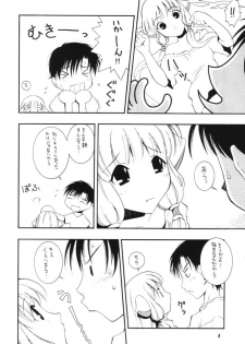 [MANGANA (Doluta Ibashi, Nishimo)] Nyan Nyan Hobit (Chobits) - page 7