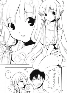 [MANGANA (Doluta Ibashi, Nishimo)] Nyan Nyan Hobit (Chobits) - page 5