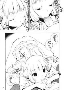 [MANGANA (Doluta Ibashi, Nishimo)] Nyan Nyan Hobit (Chobits) - page 16