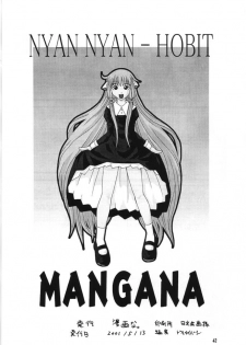 [MANGANA (Doluta Ibashi, Nishimo)] Nyan Nyan Hobit (Chobits) - page 41