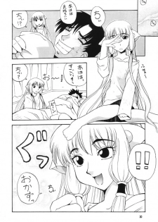 [MANGANA (Doluta Ibashi, Nishimo)] Nyan Nyan Hobit (Chobits) - page 29