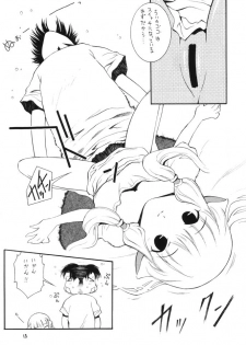[MANGANA (Doluta Ibashi, Nishimo)] Nyan Nyan Hobit (Chobits) - page 12