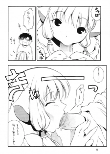 [MANGANA (Doluta Ibashi, Nishimo)] Nyan Nyan Hobit (Chobits) - page 15