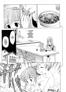 [Kamirenjaku Sanpei] Tonari no Sperm-san Ch.0-7+Epilogue [ENG] - page 34