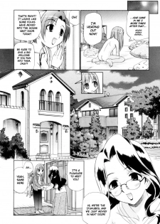 [Kamirenjaku Sanpei] Tonari no Sperm-san Ch.0-7+Epilogue [ENG] - page 13
