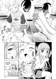 [Kamirenjaku Sanpei] Tonari no Sperm-san Ch.0-7+Epilogue [ENG] - page 24