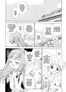 [Kamirenjaku Sanpei] Tonari no Sperm-san Ch.0-7+Epilogue [ENG] - page 31