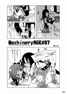 [Macop] Machinery Age #7 [Shotacon, Yaoi] - page 6