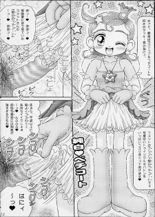[Imakaya (Imaka Hideki)] Star Doppyuri Maruhi Houkoku (Cosmic Baton Girl Comet-san, Star Ocean EX) - page 10