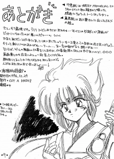 [CUT A DASH!!] Rakugakiteki Yuugi Rough & Sketch (Neon Genesis Evangelion) - page 10