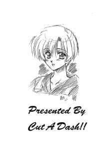 [CUT A DASH!!] Rakugakiteki Yuugi Rough & Sketch (Neon Genesis Evangelion) - page 11