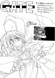 [CUT A DASH!!] Rakugakiteki Yuugi Rough & Sketch (Neon Genesis Evangelion) - page 4