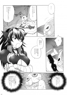 (COMIC1☆3) [Sabusukatchi (Sabusuka)] Naruga-san Quest (Monster Hunter) - page 9