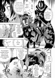 (C71) [Kensoh Ogawa (Fukudahda)] Ashford Gakuen Underground (Code Geass) [English] [Decensored] - page 26