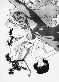 [Megami Kyouten (Aoki Reimu)] Mugen Kairou D-3 - page 39