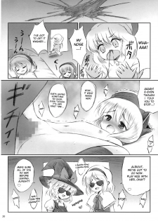[54BURGER (Marugoshi)] IDOLMASTER (Touhou Project) [English] - page 19