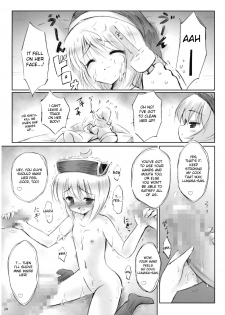 [54BURGER (Marugoshi)] IDOLMASTER (Touhou Project) [English] - page 23