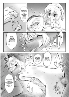[54BURGER (Marugoshi)] IDOLMASTER (Touhou Project) [English] - page 21