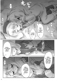 [54BURGER (Marugoshi)] IDOLMASTER (Touhou Project) [English] - page 11