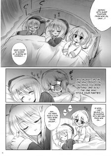 [54BURGER (Marugoshi)] IDOLMASTER (Touhou Project) [English] - page 5