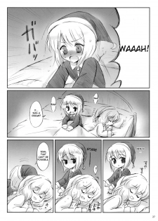 [54BURGER (Marugoshi)] IDOLMASTER (Touhou Project) [English] - page 26