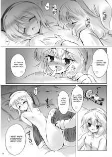 [54BURGER (Marugoshi)] IDOLMASTER (Touhou Project) [English] - page 13