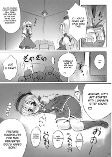 [54BURGER (Marugoshi)] IDOLMASTER (Touhou Project) [English] - page 10