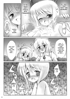 [54BURGER (Marugoshi)] IDOLMASTER (Touhou Project) [English] - page 25