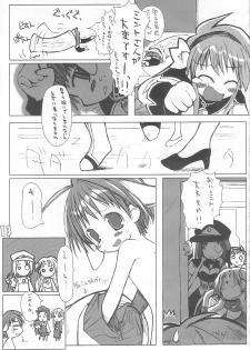 Aniversery! - page 11