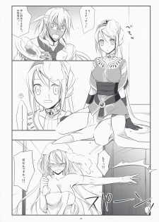 (COMIC1☆3) [Kaicho-Maniax (Nanami Yasuna)] Yukidoke Sugar (Wild Arms 5) - page 4