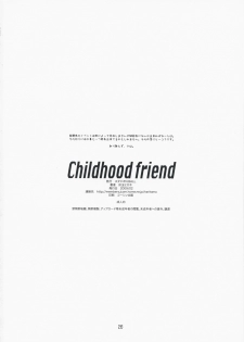 [STUDIO N.BALL (Haritama Hiroki)] Childhood friend (Kannagi) - page 26