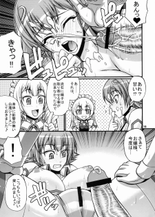 (COMIC1☆03) [CELLULOID-ACME (Chiba Toshirou, Itou Yuuji)] Hi-SICS 03 (Sora wo Kakeru Shoujo) - page 18
