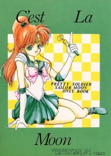 (C45) [Chou-Cream-Sunday (Minakami Hiroki)] C'est La Moon (Bishoujo Senshi Sailor Moon)