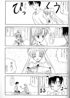 (C45) [Chou-Cream-Sunday (Minakami Hiroki)] C'est La Moon (Bishoujo Senshi Sailor Moon) - page 28