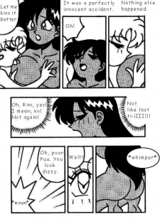 Chibi-usa seduces Puu [Sailor Moon][English] - page 3