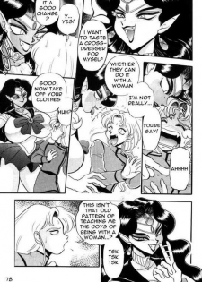 [Jingai Makyou Club (Wing Bird)] Pretty Girl Solider (Sailor Moon) [English] - page 24