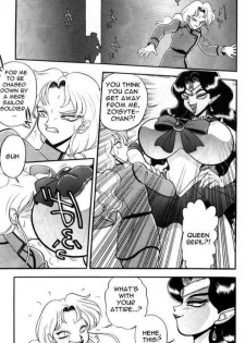 [Jingai Makyou Club (Wing Bird)] Pretty Girl Solider (Sailor Moon) [English] - page 22