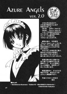 (C67) [Kikka-Shurou (Kikusui)] Azure Angels ver.2.0 - page 48