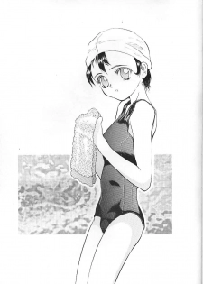 [Ootsuku Shouji (Shinjinkun)] Blue Water Splash!! Vol. 9 - page 36