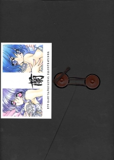 [Senzankou] 禁断の女学院 4 - page 44