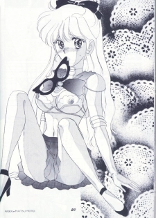 Kangethu Hien [Sailor Moon] - page 17