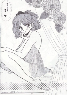 Kangethu Hien [Sailor Moon] - page 7