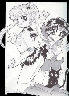 Kangethu Hien [Sailor Moon] - page 4